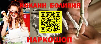 амф Рузаевка