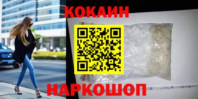 амф Рузаевка