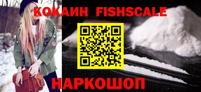 mdpv Рязань