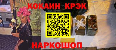 амф Рузаевка