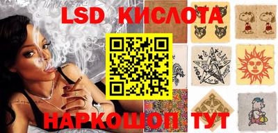 mdpv Рязань