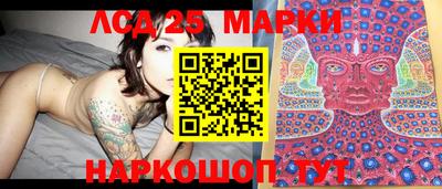 mdpv Рязань