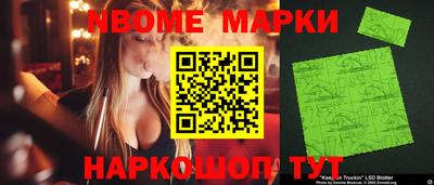 mdpv Рязань