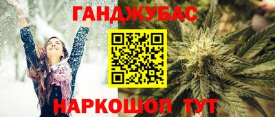 амф Рузаевка