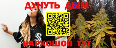 амф Рузаевка