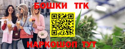 гашиш Пыть-Ях