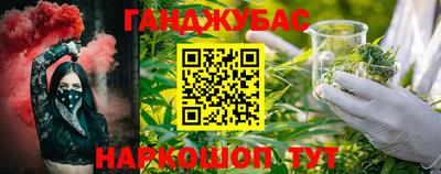 mdpv Рязань