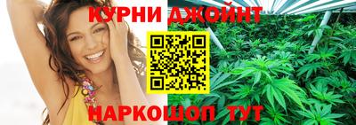 сатива Пугачёв
