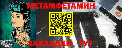 сатива Пугачёв