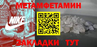 mdpv Рязань