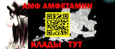 mdpv Рязань