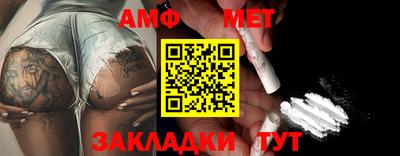 mdpv Рязань