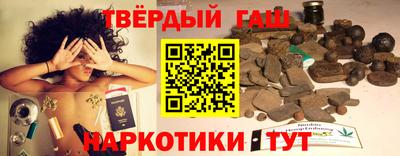 mdpv Рязань