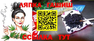 mdpv Рязань