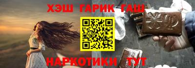 mdpv Рязань