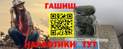 mdpv Рязань