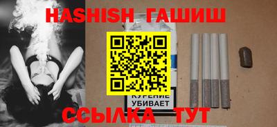 амф Рузаевка