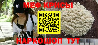молекула духа Пушкино